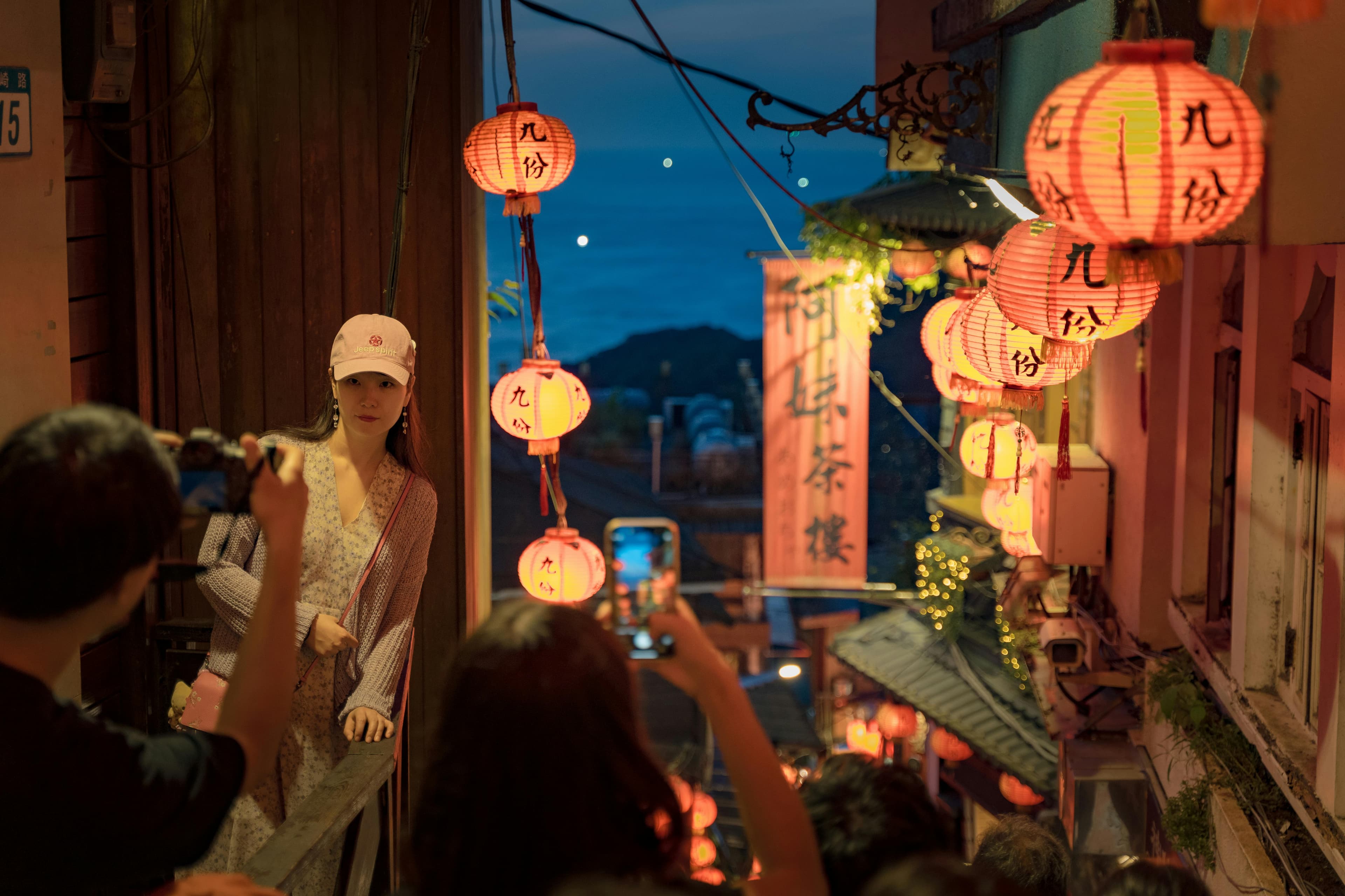 Jiufen Old Street